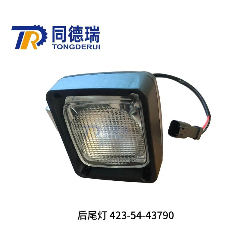 HM400 Lamp Head 56D -06-31712 56 D-06-31711 gyda 56D -06-31722 56 D-06-31720