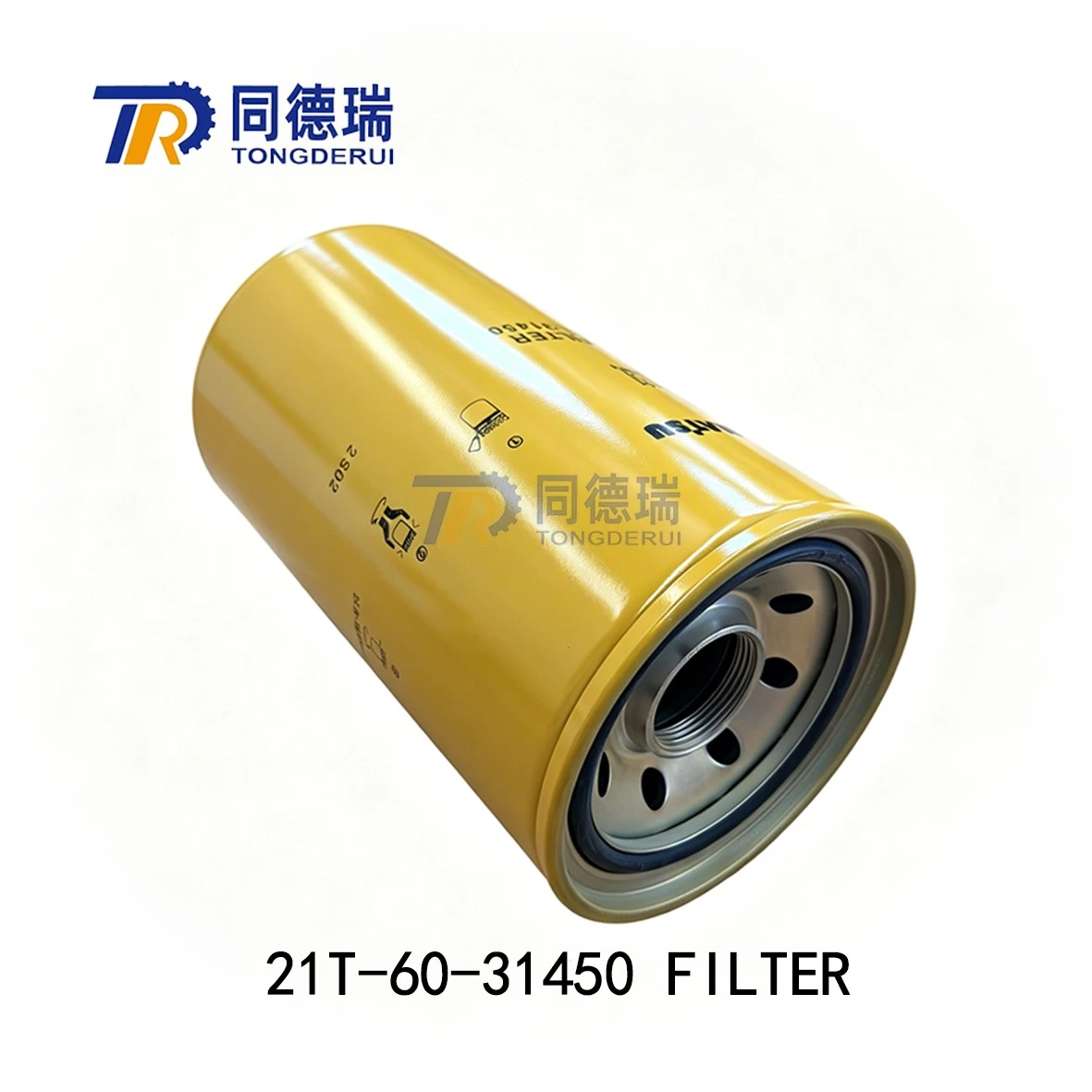 product-1181-1181